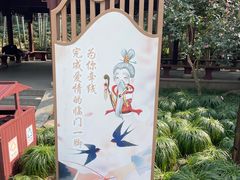 -杭州黄龙洞