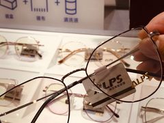 -ALPS阿尔卑斯眼镜(我格广场店)