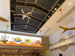 -三两粉(景田地铁站店)