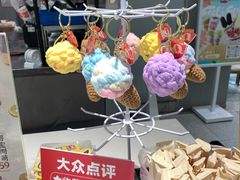 -DQ·蛋糕·冰淇淋(包河万达店)
