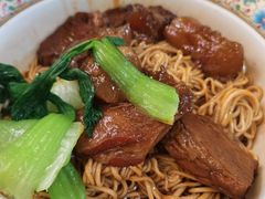 半筋半肉面-金杨拉面王小吃面馆·牛三宝面·红烧牛肉粉