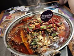 -匠子烤鱼(东方万达店)