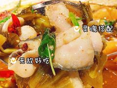 -友达面馆(广州总店)