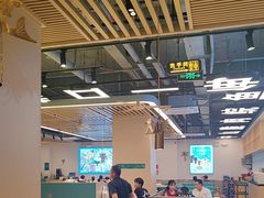 -粤顺渔坊·中山脆肉鲩火锅(清湖店)
