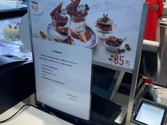 -DQ·蛋糕·冰淇淋(通州万达店)