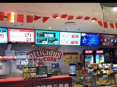 -博纳国际影城(南联IMAX店)