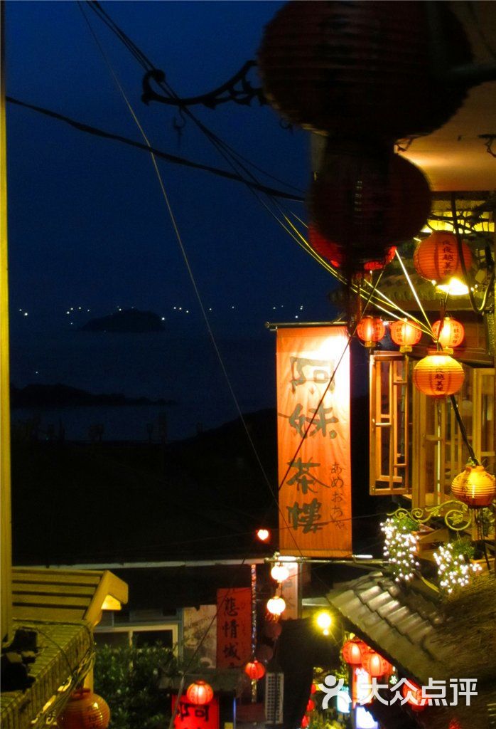 阿妹茶楼 102夜晚阿妹