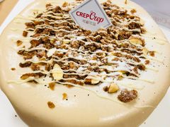 -可丽可丽·生日蛋糕·下午茶(厦门鹭港店)