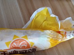 -汉堡王(南通星光耀店)