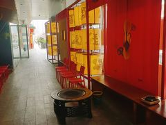 -300杯·和牛烧肉清酒专门店(廊里店)