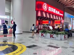 -喜家德虾仁水饺(岗厦北店)