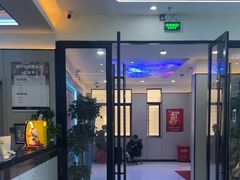 -永宁台球·棋牌俱乐部(淮海路店)