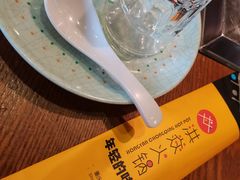 -洪焱重庆老火锅(万福花园店)