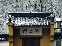 -九华山风景区