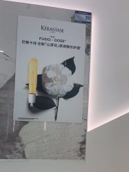 -LJOY丽锦造型·烫发染发