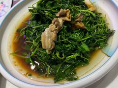 -老苏州芳和园茶酒楼  传统苏帮菜(观前店)