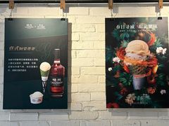 -Dal Cuore 达可芮冰淇淋(陕西北路店)
