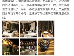 -安顺旧州古镇