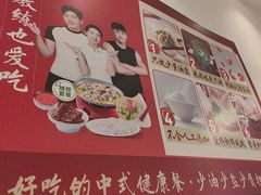 -喜家德虾仁水饺(中央大街店)