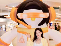 -天虹购物中心(深圳龙华店)