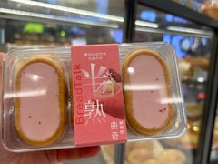 -面包新语(吾悦国际广场店)