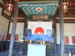 -平遥县衙