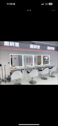 -babiline芭比莱恩半永久纹眉纹唇发际线