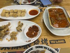 -東豫狼鲜货烧烤. 碳火烤鱼. 小龙虾(上海首店)