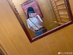 -LV路易威登(时代广场店)