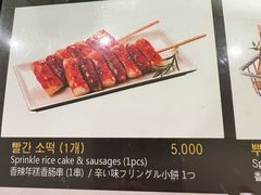 -BHC炸鸡(明洞总店)