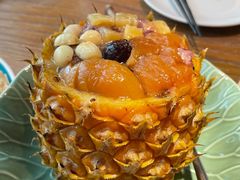 菠萝八宝饭-中8楼风尚云南菜(颐堤港店)