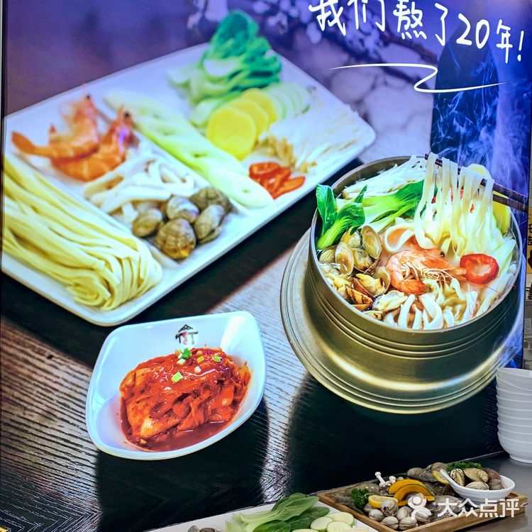 来大连旅游怎么能不尝尝海鲜面