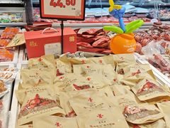 -丽达超市(城阳万象汇店)