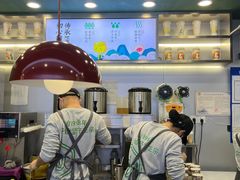 -仙雨林·奶茶鲜果茶(书院巷店)