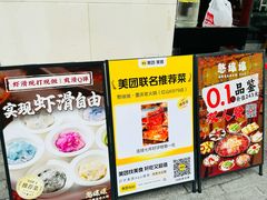 -憨孃孃·重庆老火锅(红山黑金店)