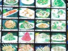 -313羊庄·羊肉火锅烧烤(李村店)