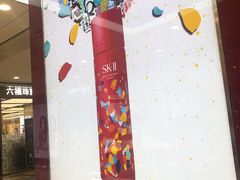 -杭州西湖银泰百货