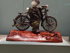 -北京工艺美术博物馆