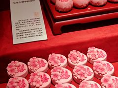 -御茶膳房皇家糕点博物馆(北京首店)