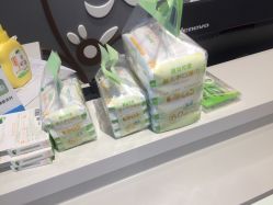 点击看大图 -丽婴房(七莘路店)