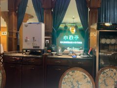 -小尕子·新疆菜(明园店)