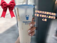 -茶百道(铜梁万达广场店)