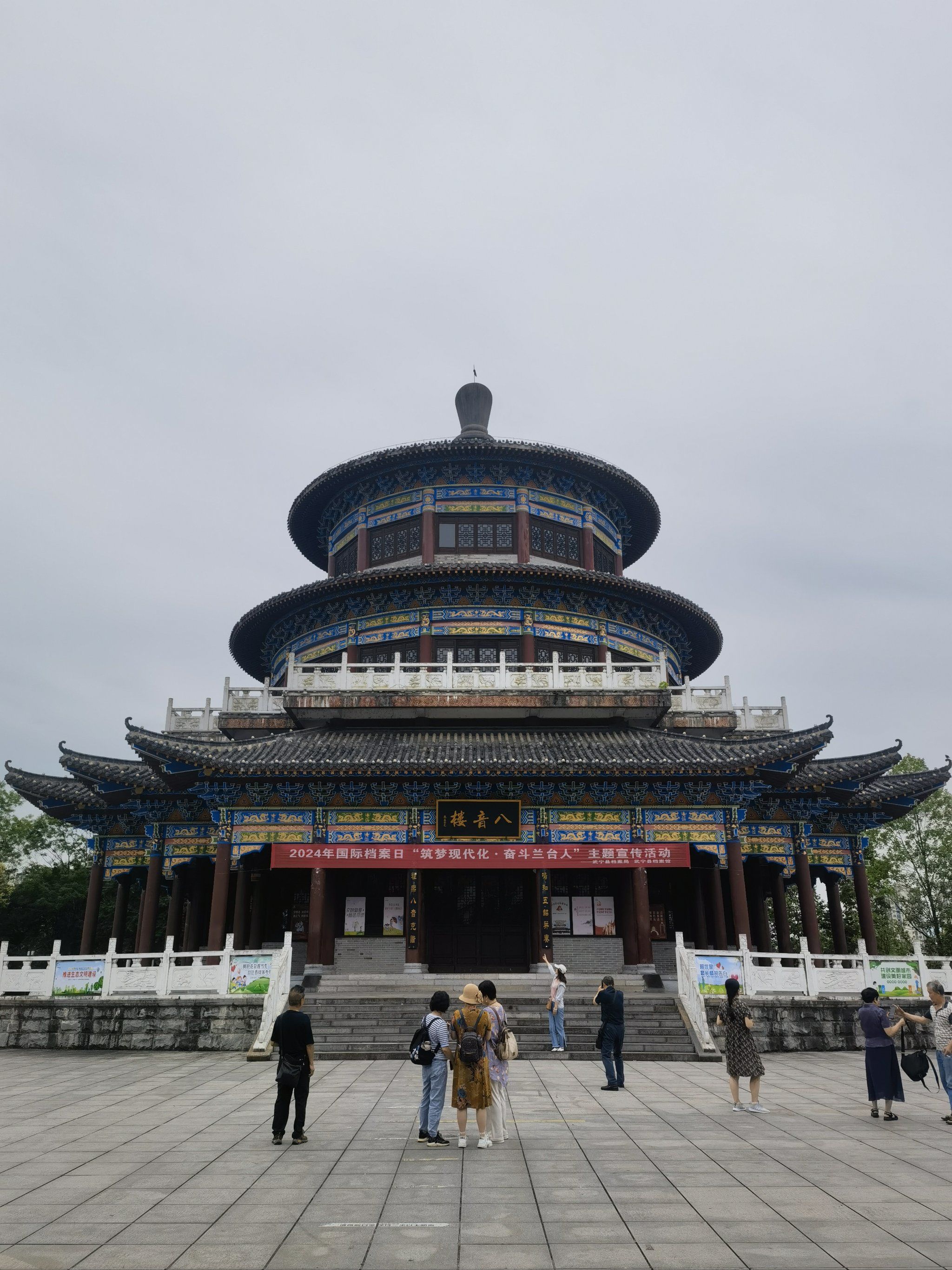 寻个小城过端午|武宁有个小天坛