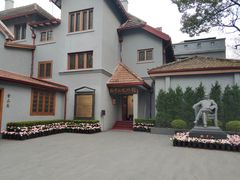 -上海孙中山故居纪念馆