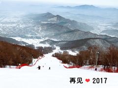 -中旅松花湖滑雪场