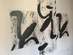 -逢源酒楼(东大街店)