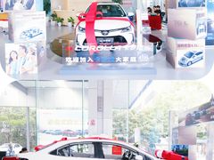 -上海锦江一汽丰田4S店(徐汇区店)