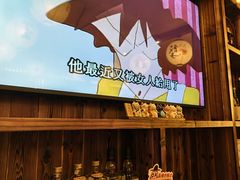 -鸟鹏烧鸟居酒屋(天河领展店)