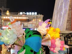 -鼓楼夜市