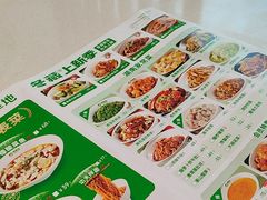 -绿草地·湘菜(芙蓉天街店)